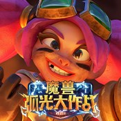 福彩快乐8开奖号码