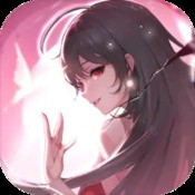 香港三绝报(新版)