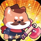 十二生肖表大全表