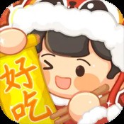 跑狗图2014-140期