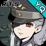 澳门刘伯温图库彩图