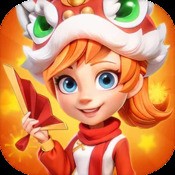 新奥正版资料大全2