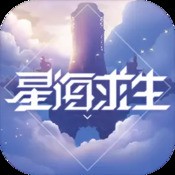 新澳门中特钢49080免费