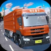 澳门2023历史开将记录查询