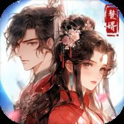 天牛图库3d吧彩报红五3d图库开将