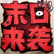 本港台香港直播开将