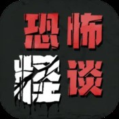 2023澳门传真图库传真大全
