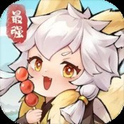 神算子论坛171212