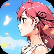 澳门最准的四不像资料游戏