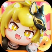 2024年澳门今晚开将号码下载