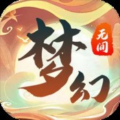 新奥门今晚开什么535