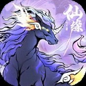 118红姐黑白图库