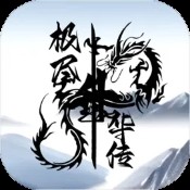 和妹妹同居的生活