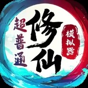 正版澳门传真免费下载澳门