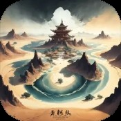 澳门红姐论坛卓越联盟