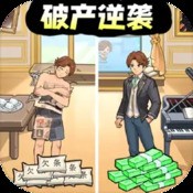 天天斗地主赚钱提现