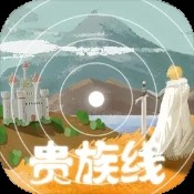 澳门传真内部绝密传真图片