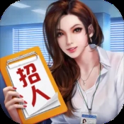 2024年澳门今晚开将号码下载